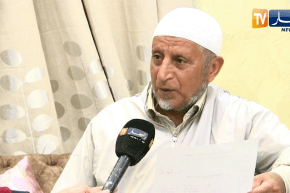 مجتمع: عمي محمد .. قصة فائز في قرعة حج 2020 يقصى بعد تجاوزه سن 65