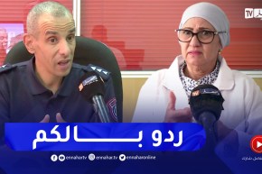 صحة: موجة حر تتعدى 42 درجة تجتاح عددا من الولايات