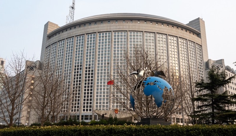 الخارجية الصينية: العلاقة مع الولايات المتحدة وصلت إلى مفترق طرق