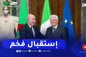 إستقبال فخم لرئيس الجمهورية من طرف الرئيس الإيطالي بالقصر الجمهوري بروما