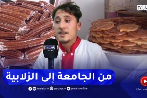 جزائريون: جامعيون في مهن موسمية