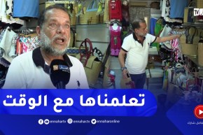 تونس: اللغات..أولويات التجار للتواصل مع السياح الأجانب والترويج لسلعهم