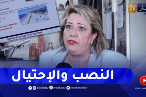 سياحة: وكالات ومجموعات سياحية وهمية تحتال على الزبائن بعروض مغرية