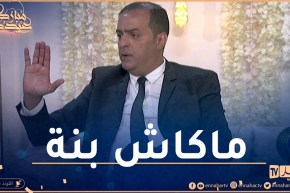 الشاب توفيق: رمضان مافيهش بنة في الغربة وعلامنا وين نروحو طالع