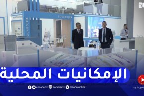 شركات جزائرية تسعى لتقديم خدمات أفضل في مجال البناء