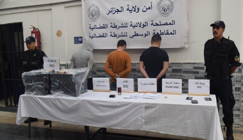 العاصمة: شبكة مختصة في التزوير تحتال على 4 شركات خاصة