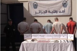 تفكيك شبكة إجرامية بالعاصمة وحجز أزيد من 24 كلغ من الكيف المعالج