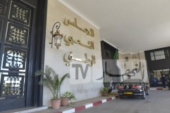 المجلس الشعبي الوطني يستأنف الأشغال ابتداء من الأحد المقبل