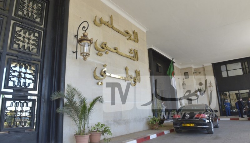 هذه تعديلات لجنة الفلاحة على مشرورع قانون الغابات والثروات الغابية