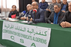 تعرف على شروط وكيفيات إعتماد الفدراليات أوالكنفدراليات النقابية