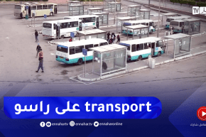 نقل: ثالث أيام العيد .. توفر النقل لكل الإتجاهات يقابله غياب المسافرين
