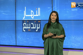 النهار ترندينغ: وفاة الفنانة القديرة شافية بوذراع وتتويج محرز بن ناصر شعل مواقع التواصل الإجتماعي