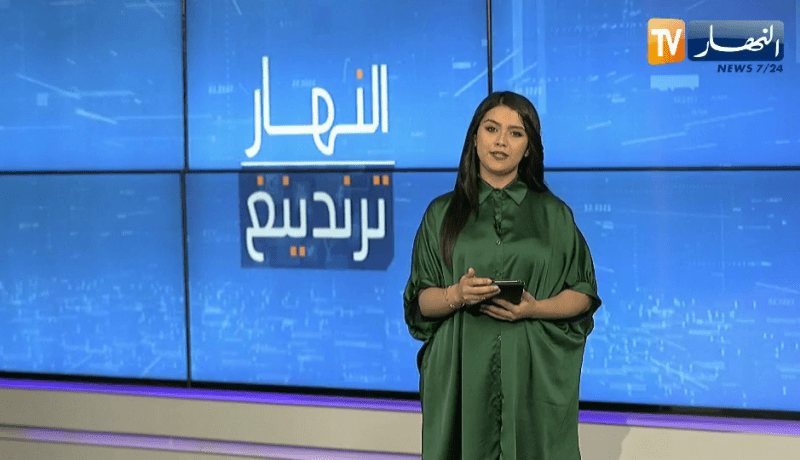 النهار ترندينغ: وفاة الفنانة القديرة شافية بوذراع وتتويج محرز بن ناصر شعل مواقع التواصل الإجتماعي