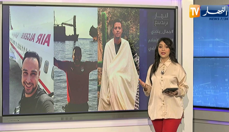 النهار ترندينغ: يتوبرز مصريون يروجون للسياحة بالجزائر وروسية تعتنق الإسلام بعد قصة حب مع طالب جزائري