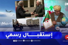 طالع هابط: الرئيس تبون يستقبل إستقبال يليق بمقام الجزائر في إيطاليا