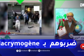 طالع هابط : شاهد كيف يهان المغتربون في فرنسا من أجل تذكرة سفر للجزائر