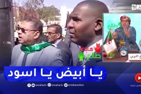 طالع هابط: الشيخ النوي..  “السلطات المحلية لولاية بشار “هابطين”..  لهذا السبب