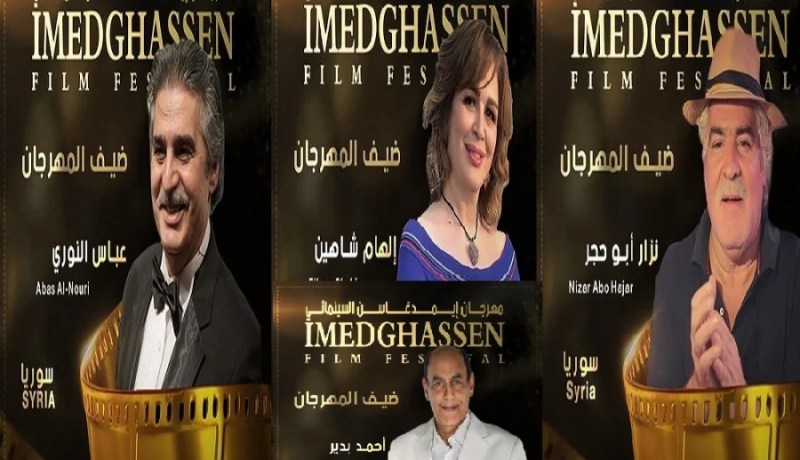 مهرجان “إيمدغاسن”: 24 بلدا في ضيافة عاصمة الأوراس اليوم