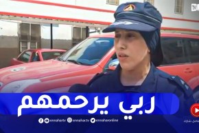 بجاية: الحماية المدنية تنقل جثـ.ـتين لصيادين تم إنتشالها بشاطيء ثالة يلف ببني كسيلة