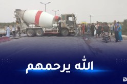 بسكرة: تفحم شخصين و إصابة آخرين بحروق في حادث مرور