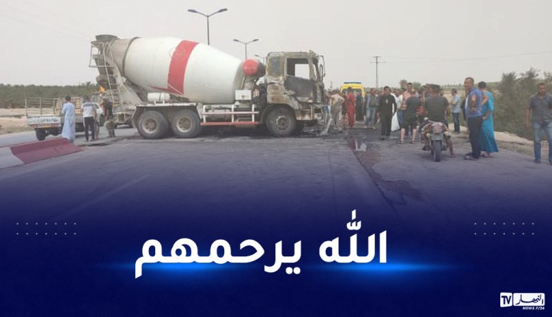 بسكرة: تفحم شخصين و إصابة آخرين بحروق في حادث مرور