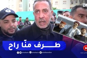 مصطفى هيمون ببيت عزاء الفقيد حزيم بوهران.. “طرْف من بلا حدود راح”
