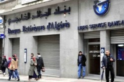  BEA يُطلق منصة رقمية لتداول الأسهم ببورصة الجزائر في جانفي