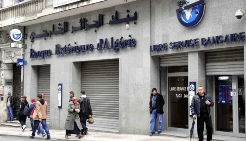 بنك الجزائر الخارجي: تحصيل 4.5 مليار دج من خدمات الصيرفة الإسلامية