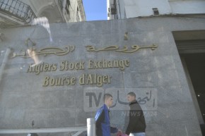 إدراج صكوك بقيمة 137.4 مليار دج “إجارة” ضمن بورصة الجزائر