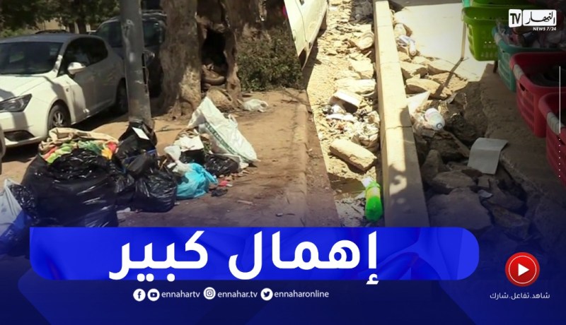 بوفاريك..من مدينة البرتقال والزلابية الى مدينة الإهمال واللامسؤولية