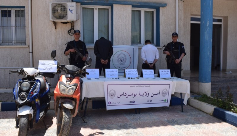 بومرداس: توقيف شخصين وحجز أوراق نقدية مزورة وأقراص مهلوسة