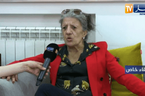 بيونة: نكون وين نكون بلادي كي تعيطلي نحضر