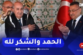 الرئيس تبون: الجامعات الجزائرية متفتحة على كل الجامعات الدولية