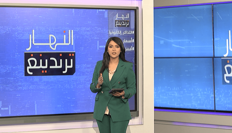 النهار ترندينغ: بعد 9 سنوات من الإنتظار ..تكاليف الحج تحرم سيدة من زيارة بيت الله