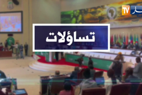 تساؤلات: القمة الإستثنائية لمجلس الإتحاد الإفريقي .. التهديدات الإرهـ.ابية في إفريقيا تتزايد