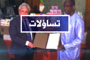 تساؤلات: أزيد من 70 مخبرا يشارك في معرض داكار للصناعة الصيدلانية