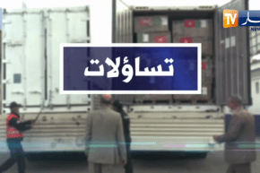 تساؤلات: صناعة الدواء في الجزائر .. أين وصلنا