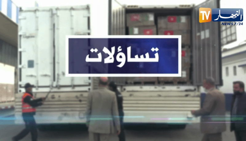 تساؤلات: صناعة الدواء في الجزائر .. أين وصلنا