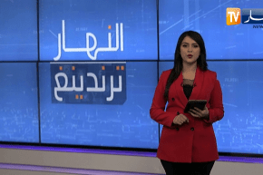 النهار ترندينغ: حافلات نقل المسافرين مهترئة وبطلة الجيدو كوثر أوعلال تتصدر الترند بعد تتويحها