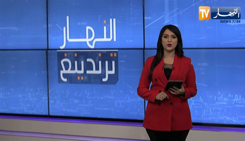 النهار ترندينغ: حافلات نقل المسافرين مهترئة وبطلة الجيدو كوثر أوعلال تتصدر الترند بعد تتويحها