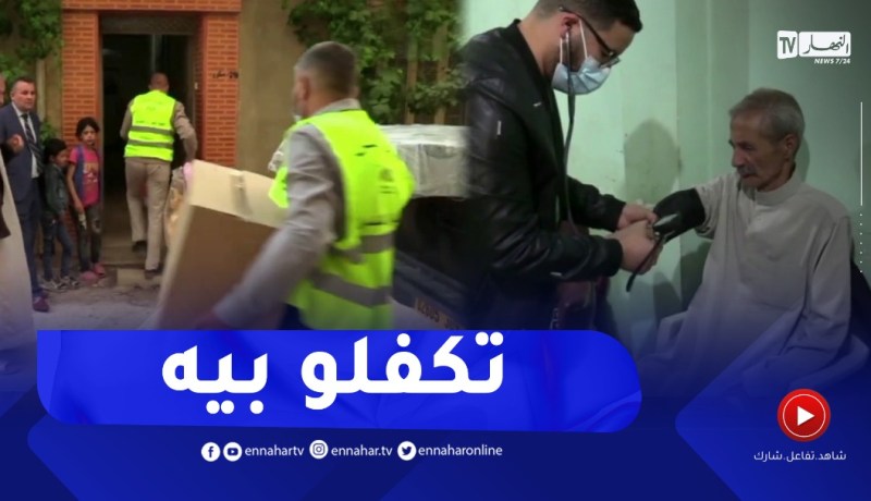 تيسمسيلت: بعد بث حالته.. زيارة ميدانية للسيد محمد لتشخيص حالته ومساعدته