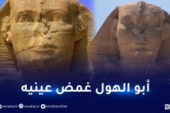 تمثال أبو الهول يحدث ضجة في مصر