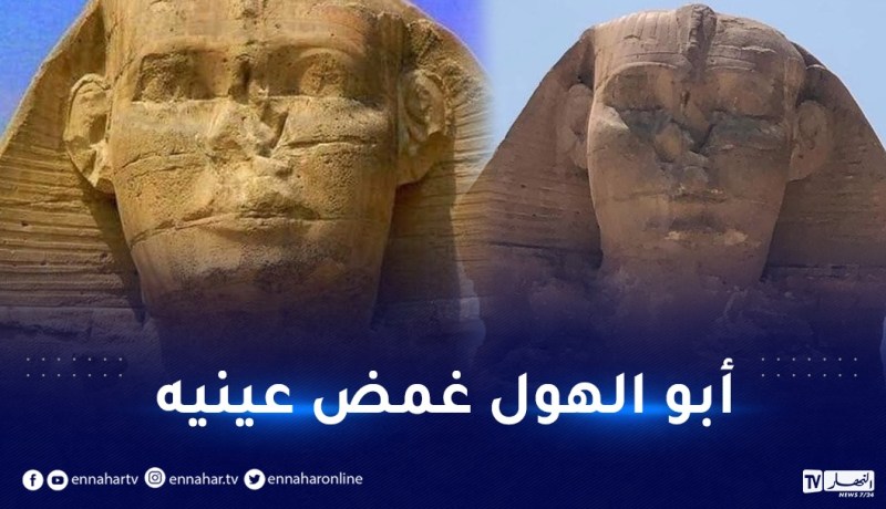 تمثال أبو الهول يحدث ضجة في مصر
