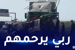تيارت: وفاة 5 أشخاص في اصطدام بين سيارة وشاحنة