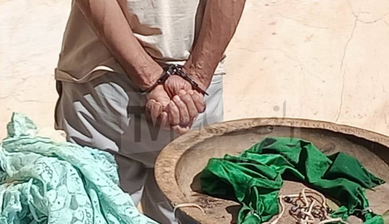 تيارت: الإطاحة بمشعوذ يمارس طقوس السحر والشعوذة ويدنّس المصحف