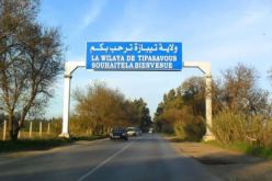 دعوة 20 مستثمرا بتيبازة لتسوية وضعيتهم قبل الدخول في الاستغلال