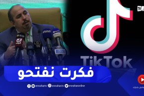 بعجي: حنا مع العصرنة وراني نفكر نفتح تيك توك