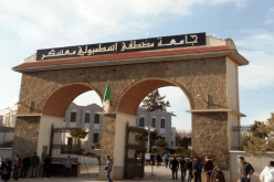 هكذا تسبب رئيس قسم علم النفس بجامعة معسكر في طرد أستاذ من منصبه