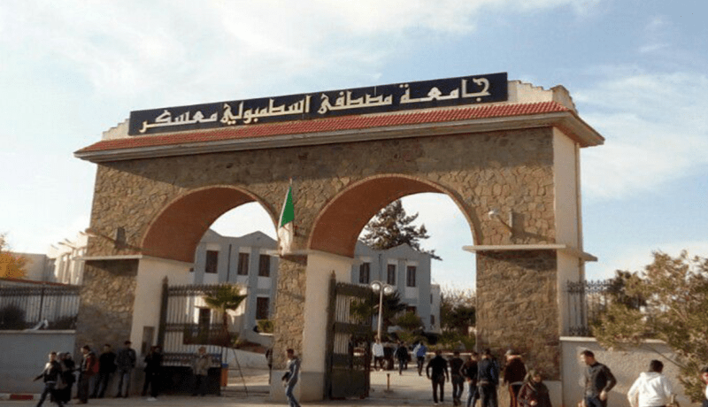هكذا تسبب رئيس قسم علم النفس بجامعة معسكر في طرد أستاذ من منصبه
