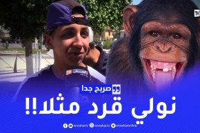 صريح جدا: واش يعرف الجزائري على فيروس جدري القردة ..!؟